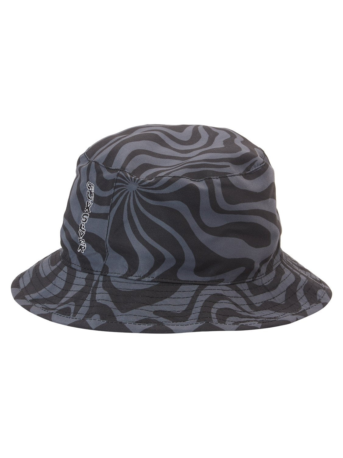 Quiksilver Boys Flipped Out Bucket Hat