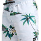 Quiksilver Men's Everyday Printed 17" Volley