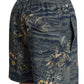 Quiksilver Men's Stretch Printed 17" Volley