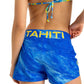 Roxy Ladies Atlas 2" Boardshort